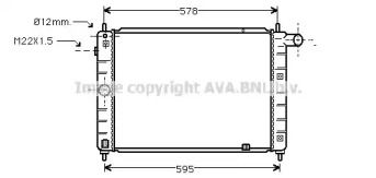 Теплообменник AVA QUALITY COOLING OL2122