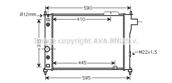 Теплообменник AVA QUALITY COOLING OL2128