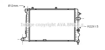 Теплообменник AVA QUALITY COOLING OL2174