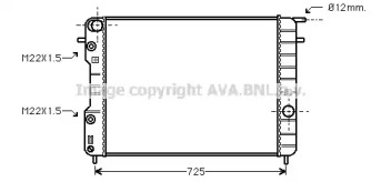 Теплообменник AVA QUALITY COOLING OL2248