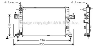 Теплообменник AVA QUALITY COOLING OL2305