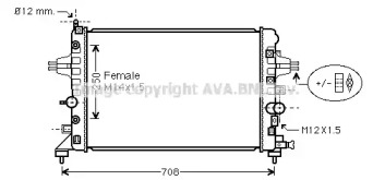 Теплообменник AVA QUALITY COOLING OL2482