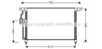 Конденсатор AVA QUALITY COOLING OL5228