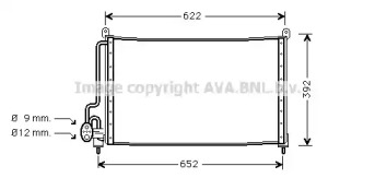 Конденсатор AVA QUALITY COOLING OL5229