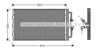 Конденсатор AVA QUALITY COOLING OL5267