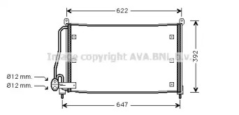 Конденсатор AVA QUALITY COOLING OL5295