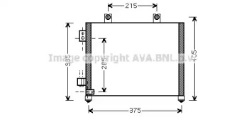 Конденсатор AVA QUALITY COOLING OL5342