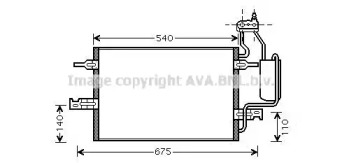 Конденсатор AVA QUALITY COOLING OL5349D