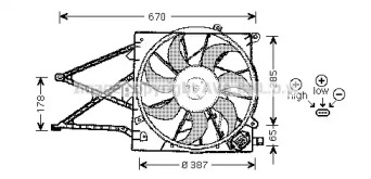 Вентилятор AVA QUALITY COOLING OL7509