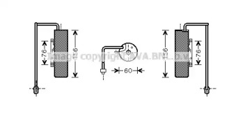 Осушитель AVA QUALITY COOLING OLD453