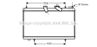 Теплообменник AVA QUALITY COOLING PE2296