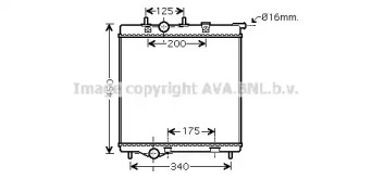 Теплообменник AVA QUALITY COOLING PE2298