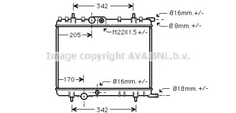 Теплообменник AVA QUALITY COOLING PE2300