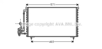 Конденсатор AVA QUALITY COOLING PE5155