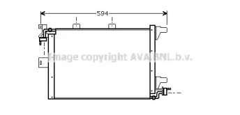 Конденсатор AVA QUALITY COOLING PE5168