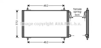 Конденсатор AVA QUALITY COOLING PE5191