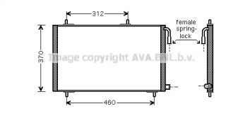 Конденсатор AVA QUALITY COOLING PE5257