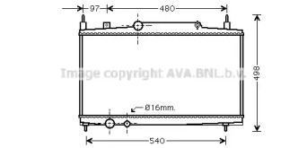 Теплообменник AVA QUALITY COOLING PEA2230