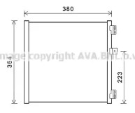 Конденсатор AVA QUALITY COOLING PR5089