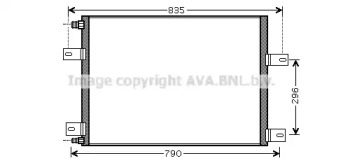 Конденсатор AVA QUALITY COOLING RE5061