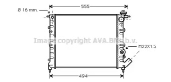 Теплообменник AVA QUALITY COOLING RT2109