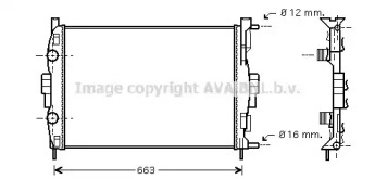 Теплообменник AVA QUALITY COOLING RT2307