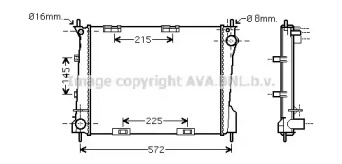 Теплообменник AVA QUALITY COOLING RT2371