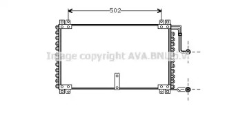 Конденсатор, кондиционер AVA QUALITY COOLING RT5178