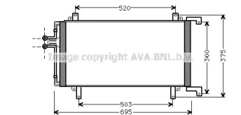 Конденсатор AVA QUALITY COOLING RT5196