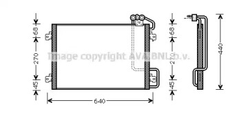 Конденсатор AVA QUALITY COOLING RT5273