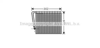 Испаритель AVA QUALITY COOLING RTV356