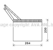 Испаритель, кондиционер AVA QUALITY COOLING RTV562