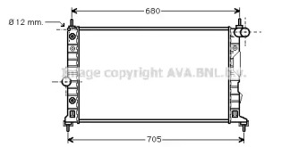 Теплообменник AVA QUALITY COOLING SB2037