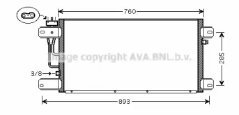 Конденсатор AVA QUALITY COOLING SC5019