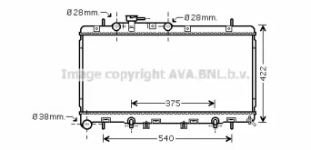 Теплообменник AVA QUALITY COOLING SU2059