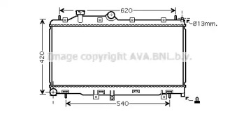 Теплообменник AVA QUALITY COOLING SU2097