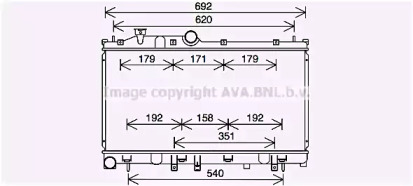 Теплообменник AVA QUALITY COOLING SU2113