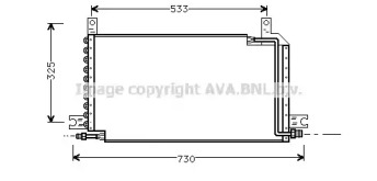 Конденсатор AVA QUALITY COOLING SU5024