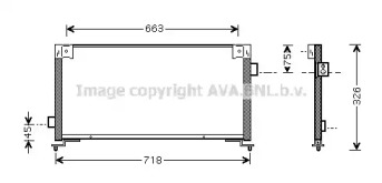 Конденсатор AVA QUALITY COOLING SU5044