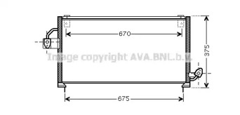 Конденсатор AVA QUALITY COOLING SU5063