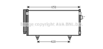 Конденсатор AVA QUALITY COOLING SU5077D