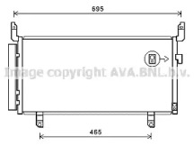 Конденсатор AVA QUALITY COOLING SU5104D