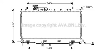 Теплообменник AVA QUALITY COOLING SUA2050