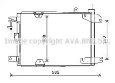 Конденсатор AVA QUALITY COOLING SZ5132