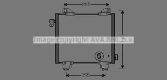 Конденсатор AVA QUALITY COOLING SZ5144