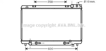 Теплообменник AVA QUALITY COOLING TO2160