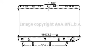 Теплообменник AVA QUALITY COOLING TO2180