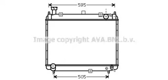 Теплообменник AVA QUALITY COOLING TO2233