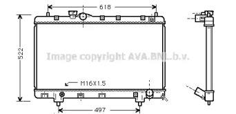 Теплообменник AVA QUALITY COOLING TO2241