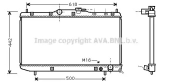 Теплообменник AVA QUALITY COOLING TO2320